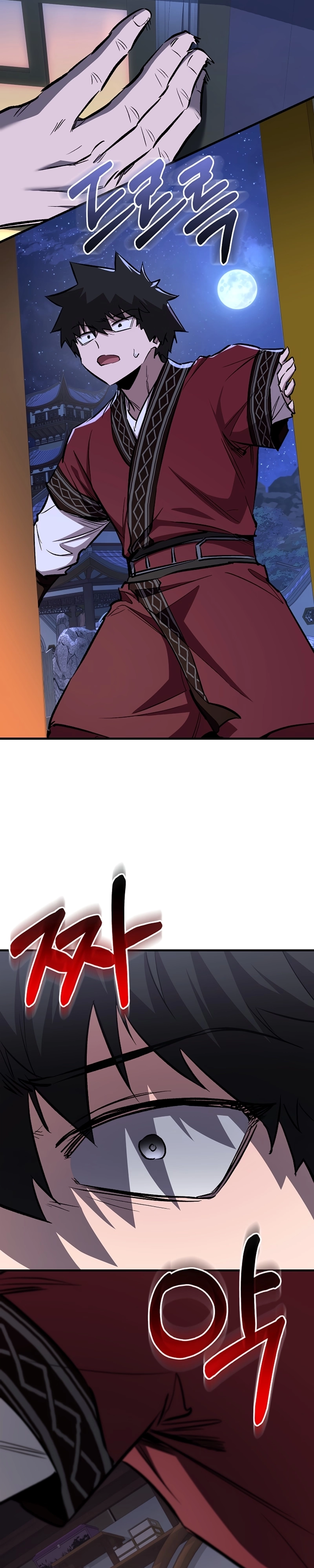 Página 39 do Capítulo 70