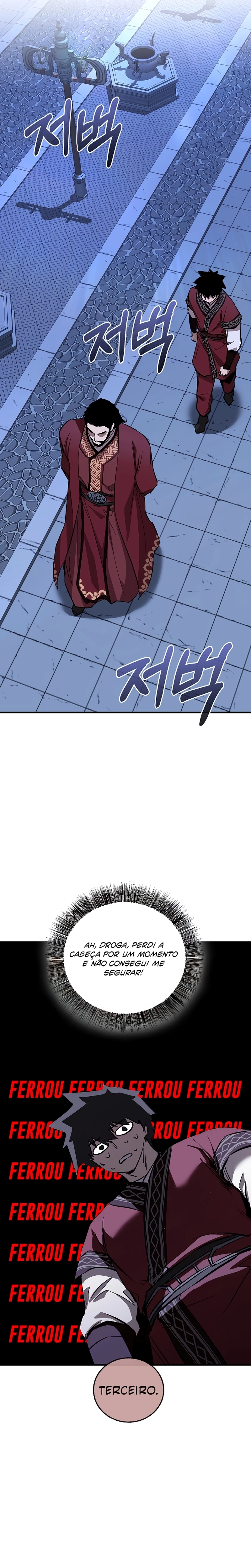 Página 25 do Capítulo 71