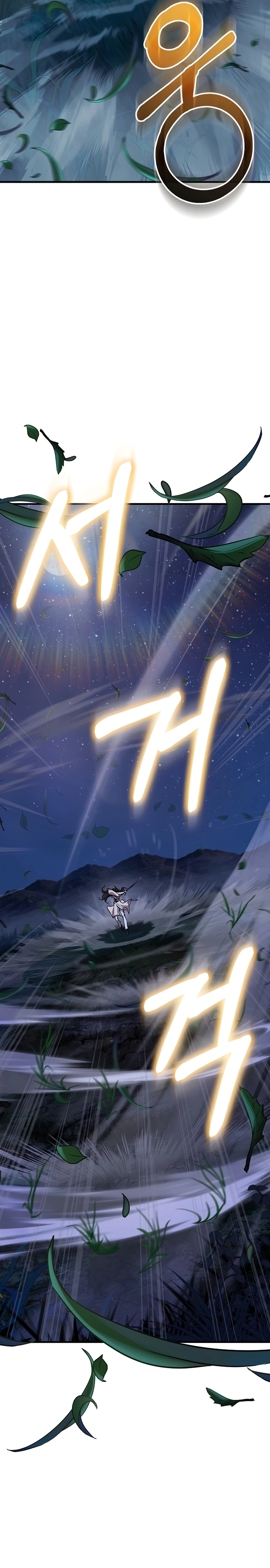 Página 23 do Capítulo 72