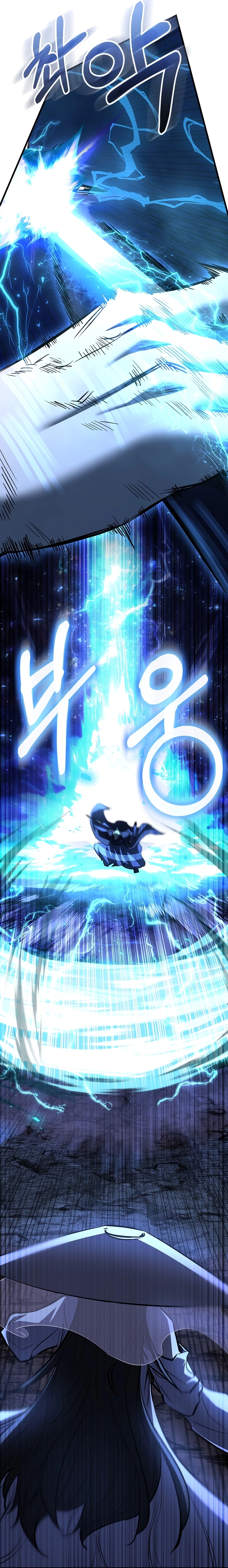 Página 34 do Capítulo 72
