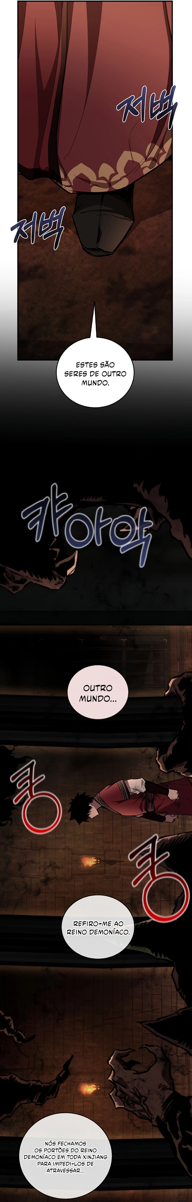 Página 6 do Capítulo 75