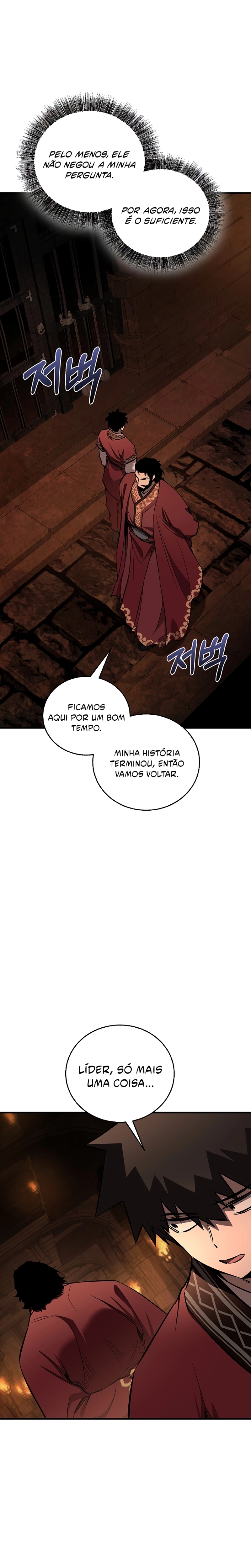 Página 16 do Capítulo 75