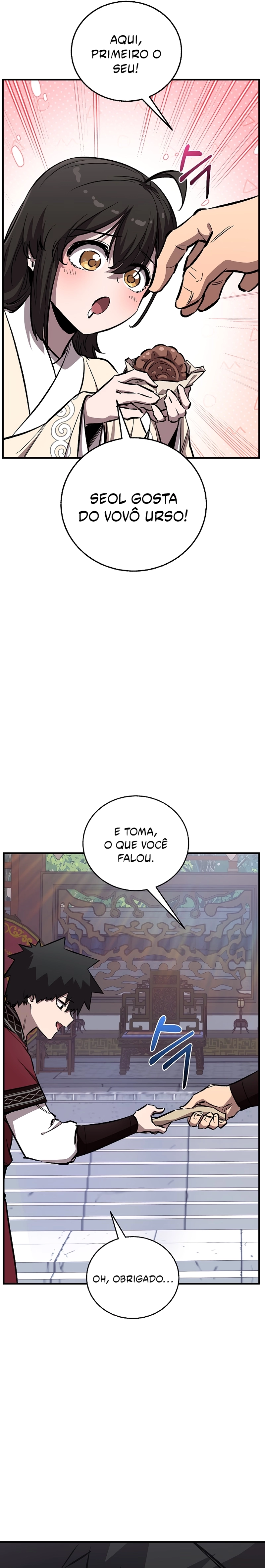 Página 16 do Capítulo 77