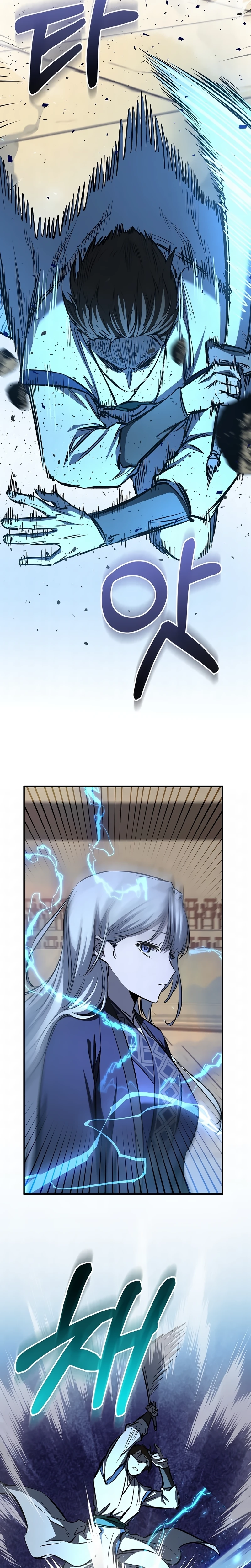 Página 13 do Capítulo 85