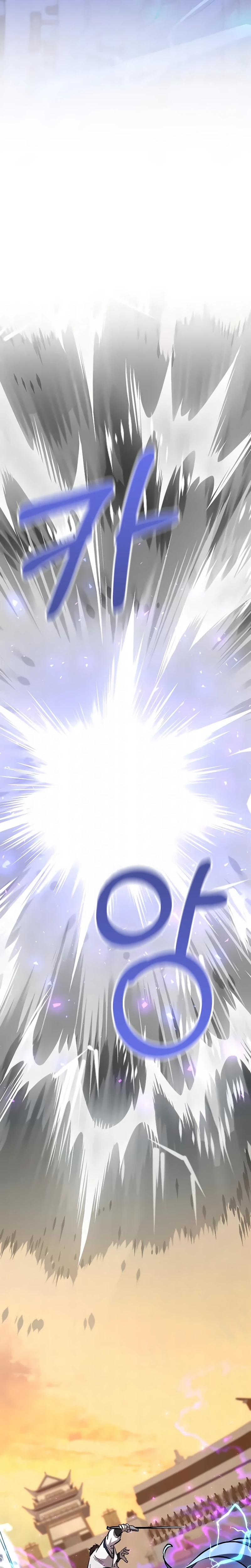 Página 42 do Capítulo 85