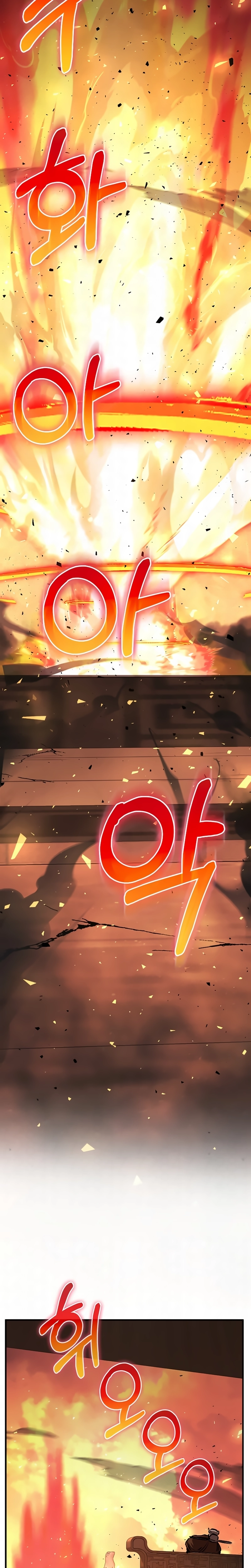 Página 24 do Capítulo 87