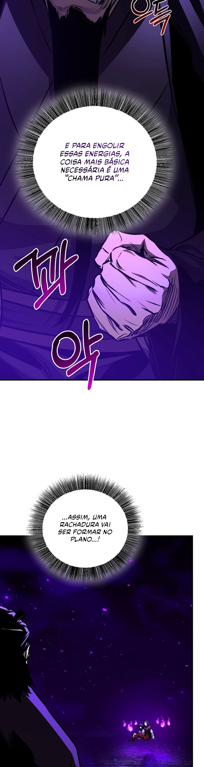 Página 33 do Capítulo 100