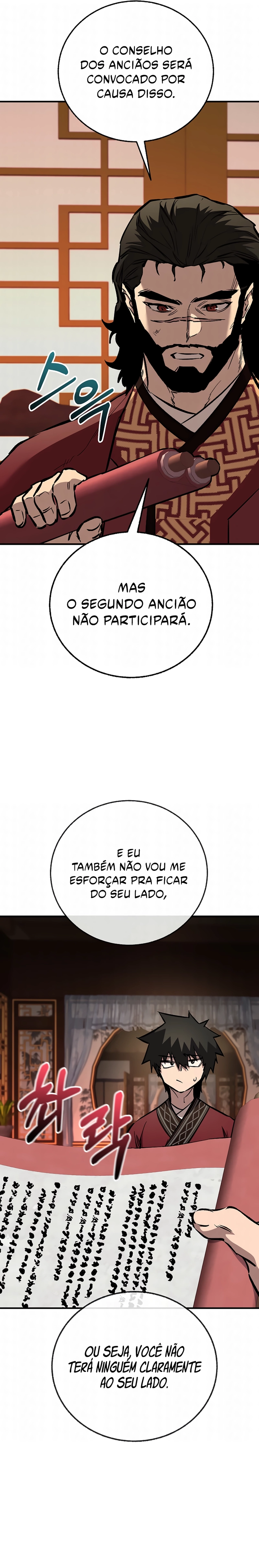 Página 24 do Capítulo 105