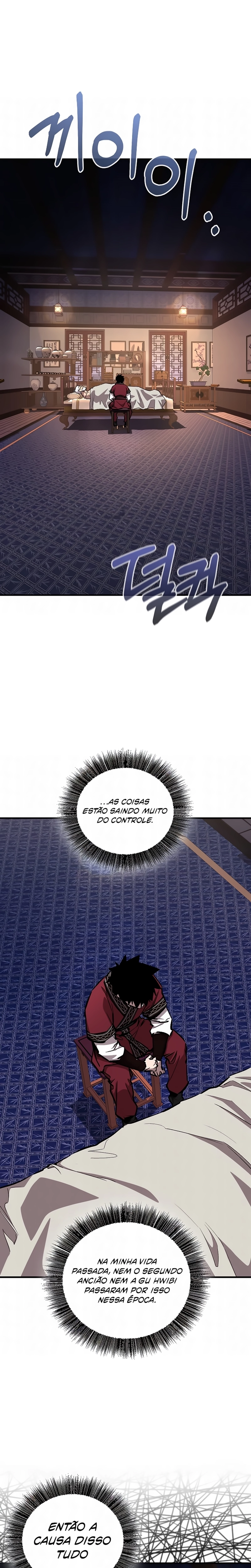 Página 11 do Capítulo 95