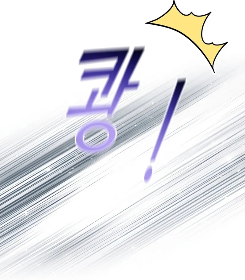 Página 51 do Capítulo 12