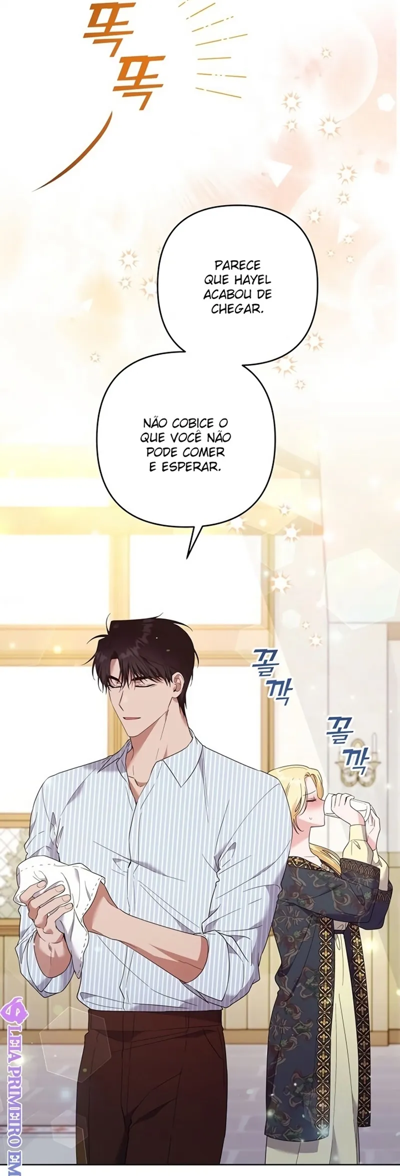 Página 76 do Capítulo 57