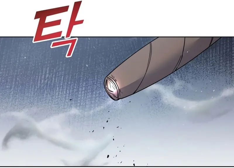 Página 22 do Capítulo 60