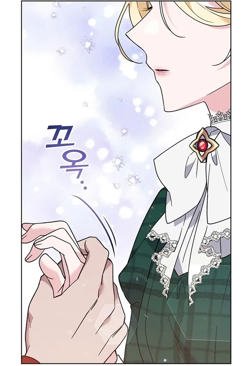 Página 67 do Capítulo 71