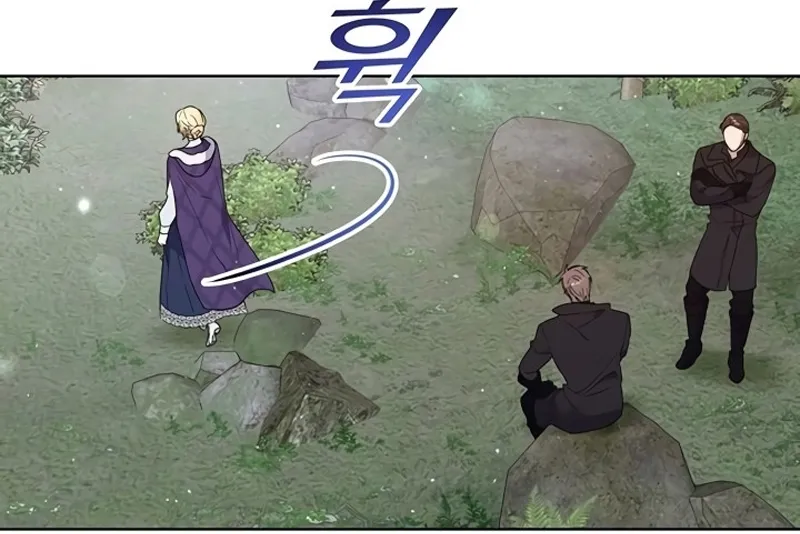Página 16 do Capítulo 77