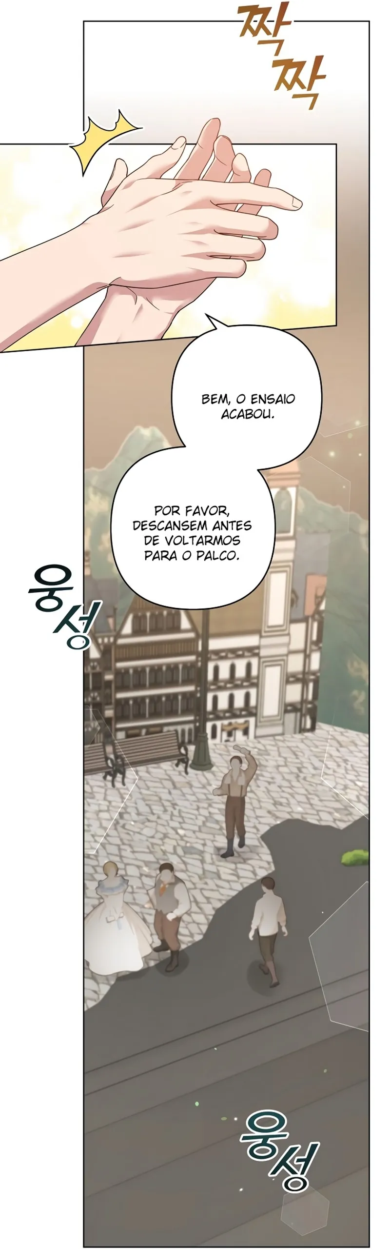 Página 78 do Capítulo 96