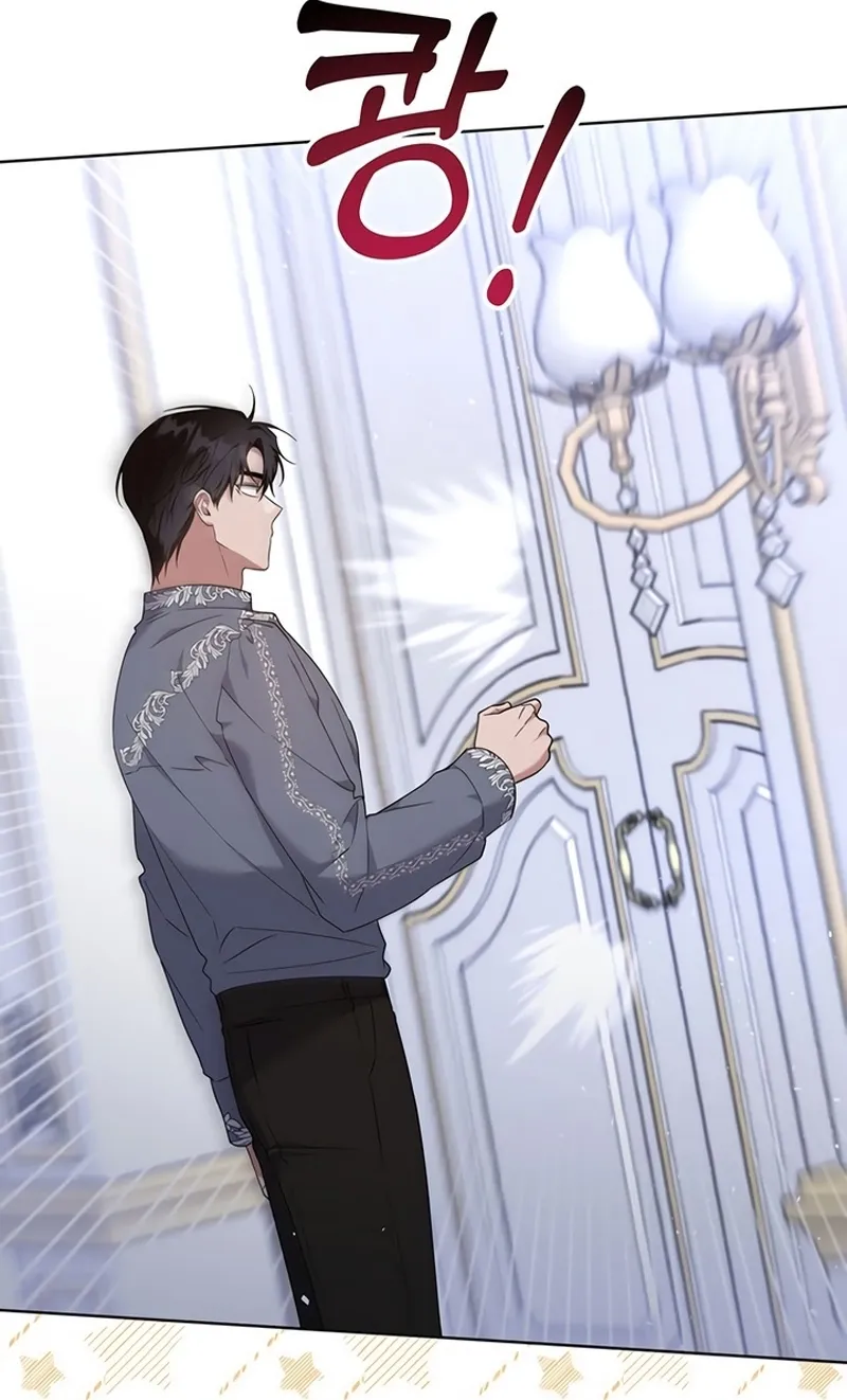 Página 57 do Capítulo 104
