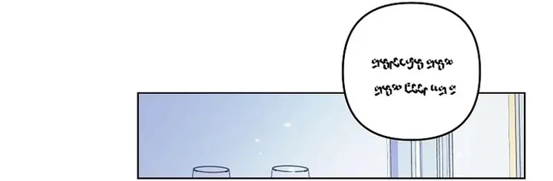 Página 58 do Capítulo 125