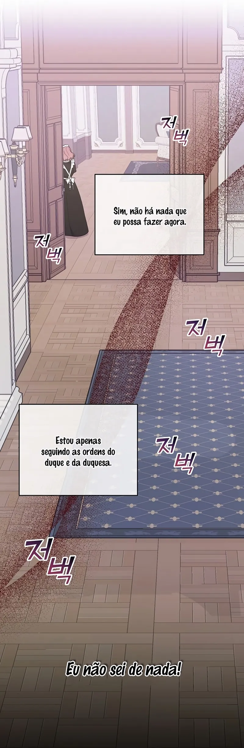 Página 32 do Capítulo 29