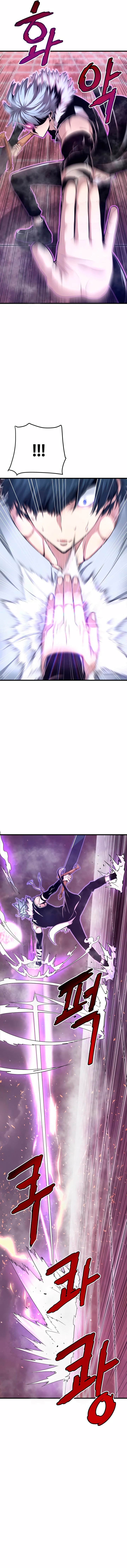 Página 6 do Capítulo 5