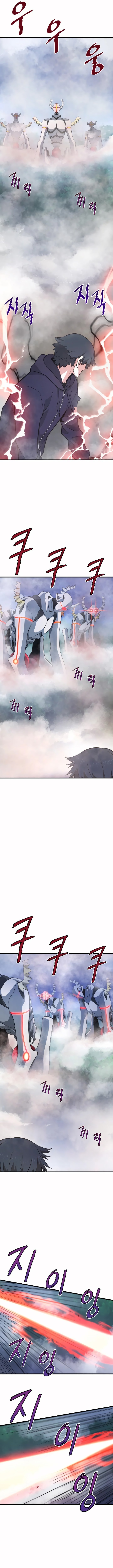Página 11 do Capítulo 14