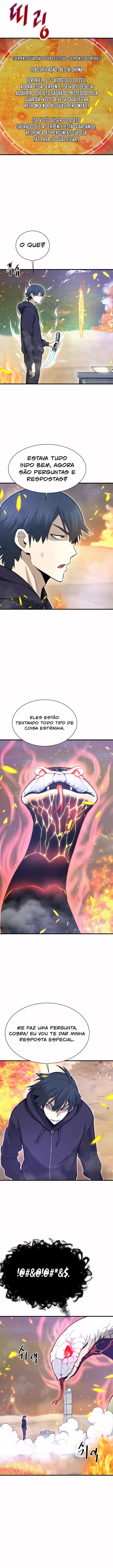 Página 7 do Capítulo 25