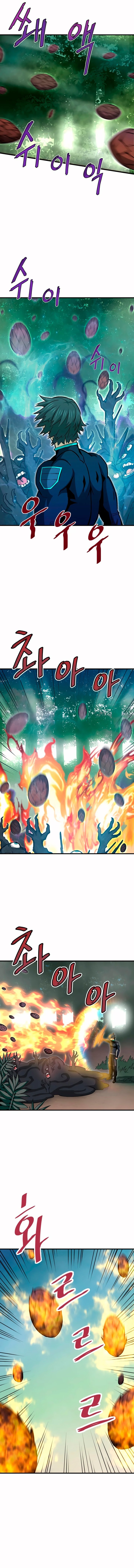 Página 15 do Capítulo 32