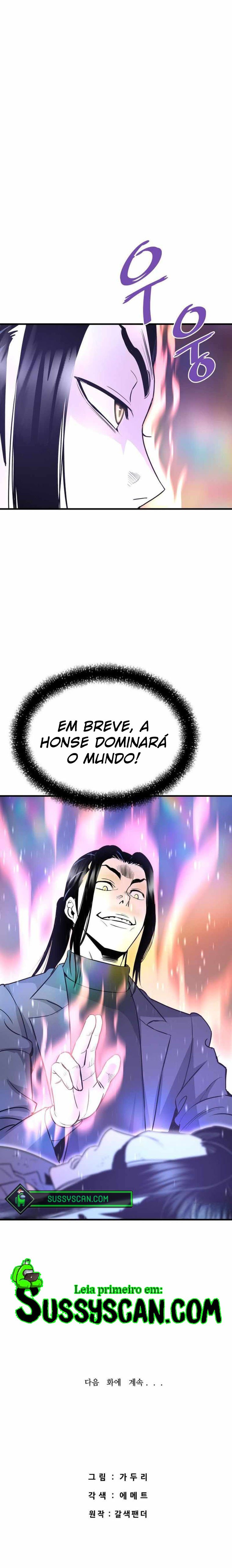 Página 12 do Capítulo 54