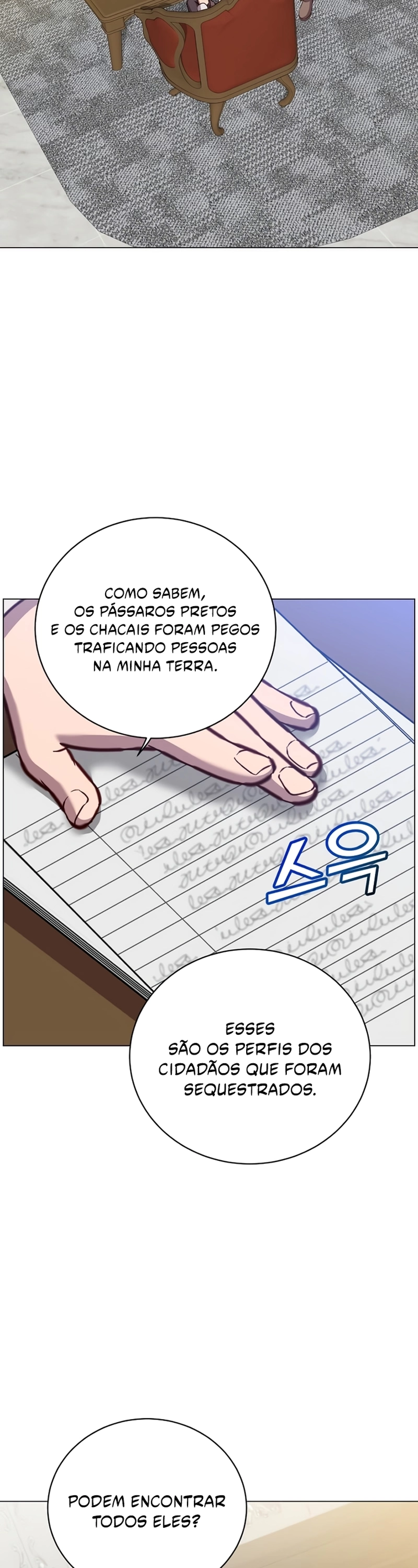 Página 26 do Capítulo 220