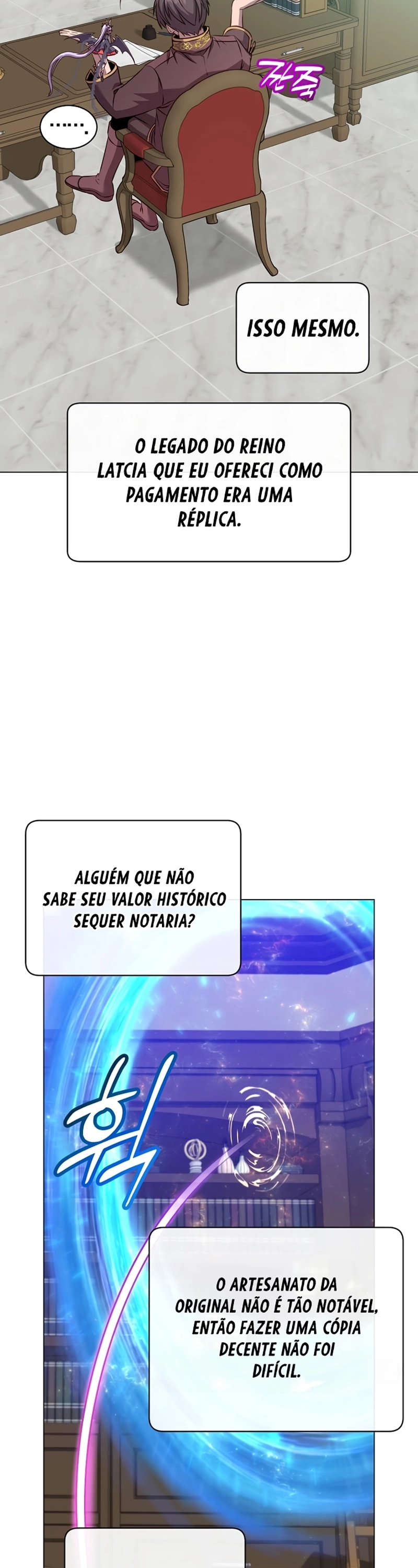 Página 22 do Capítulo 221