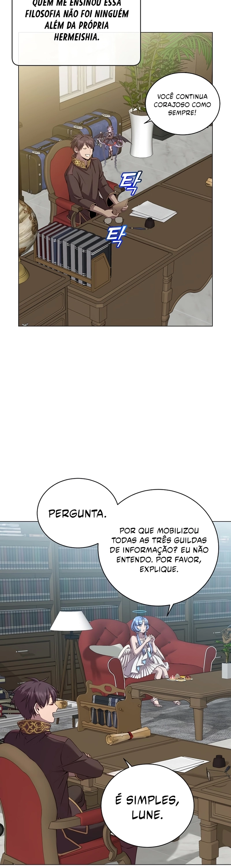 Página 25 do Capítulo 221