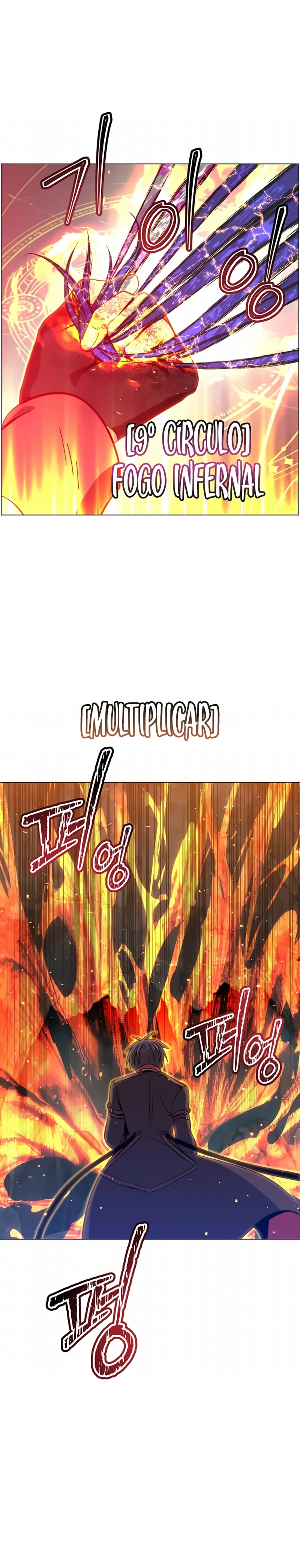 Página 16 do Capítulo 241