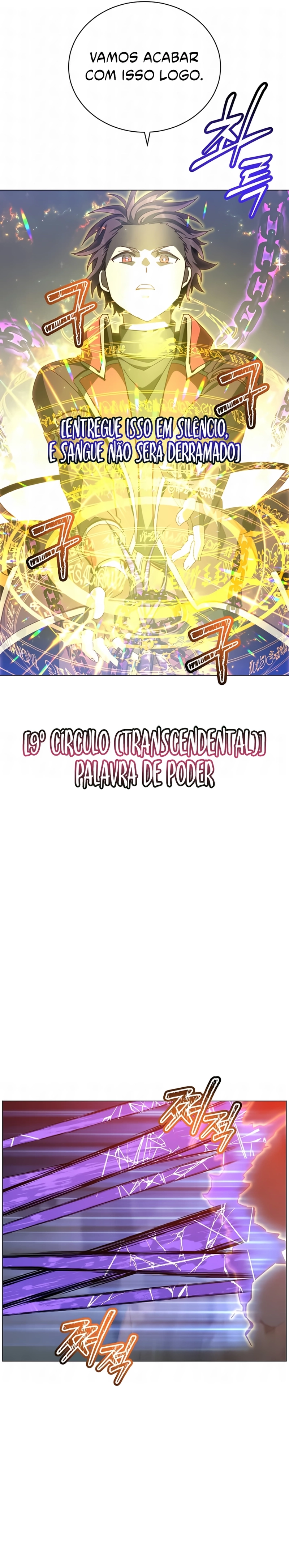 Página 18 do Capítulo 241