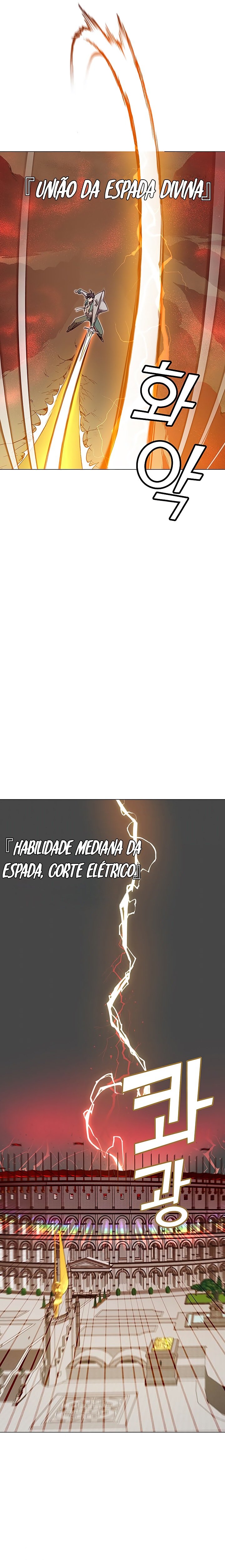 Página 17 do Capítulo 23