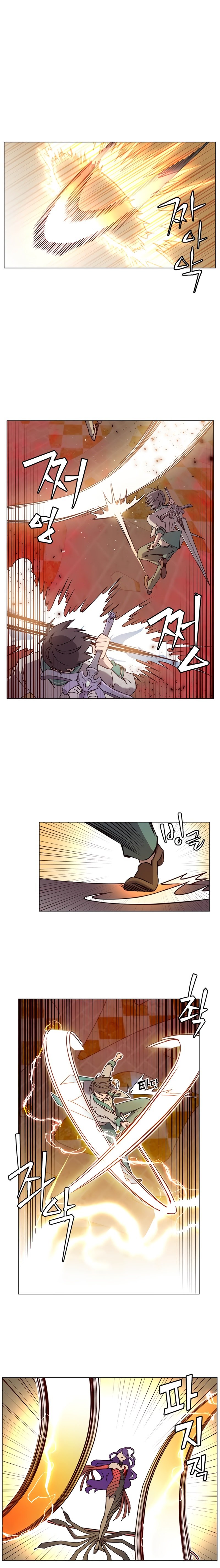 Página 12 do Capítulo 24