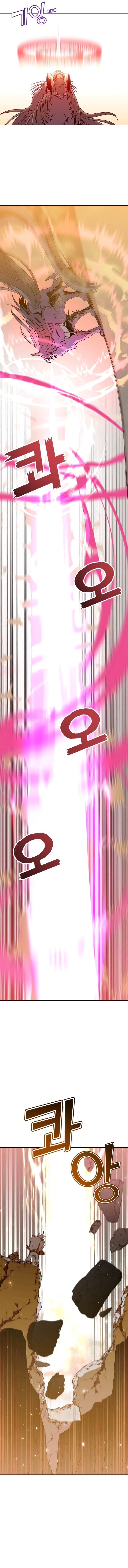 Página 13 do Capítulo 53
