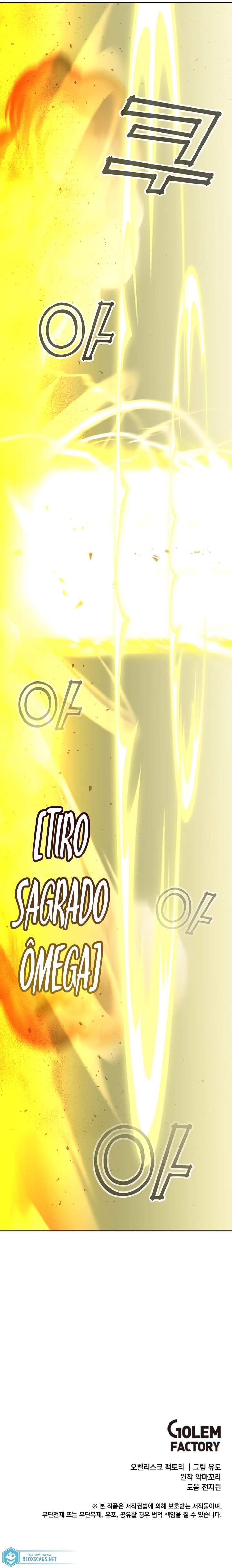 Página 16 do Capítulo 125