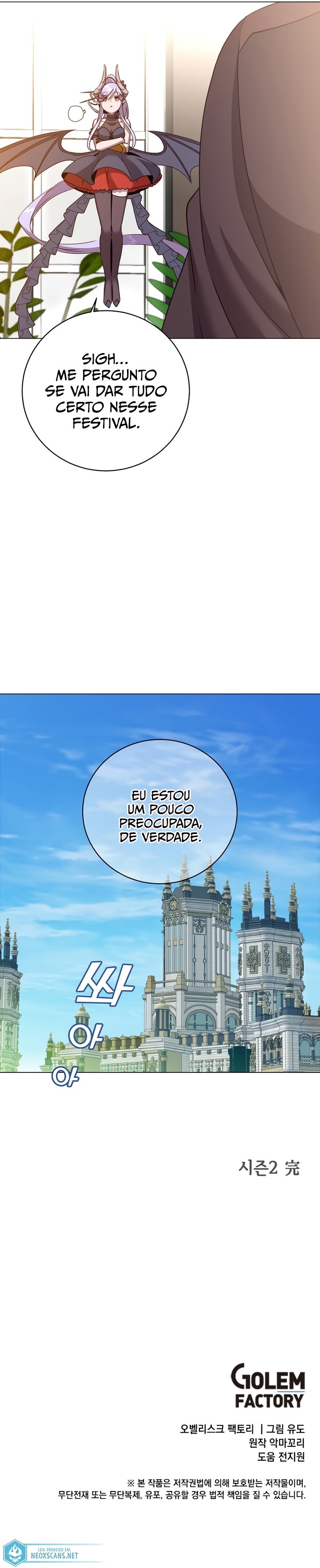 Página 16 do Capítulo 142