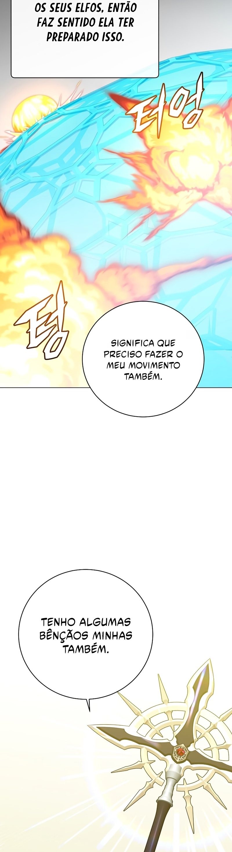 Página 37 do Capítulo 180