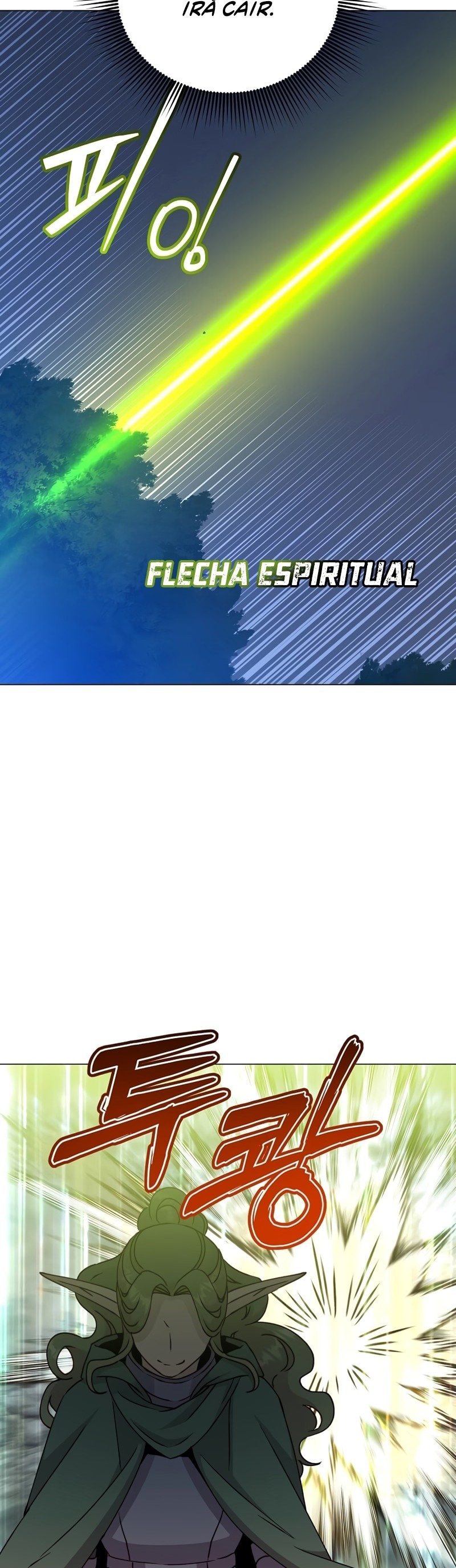 Página 18 do Capítulo 181