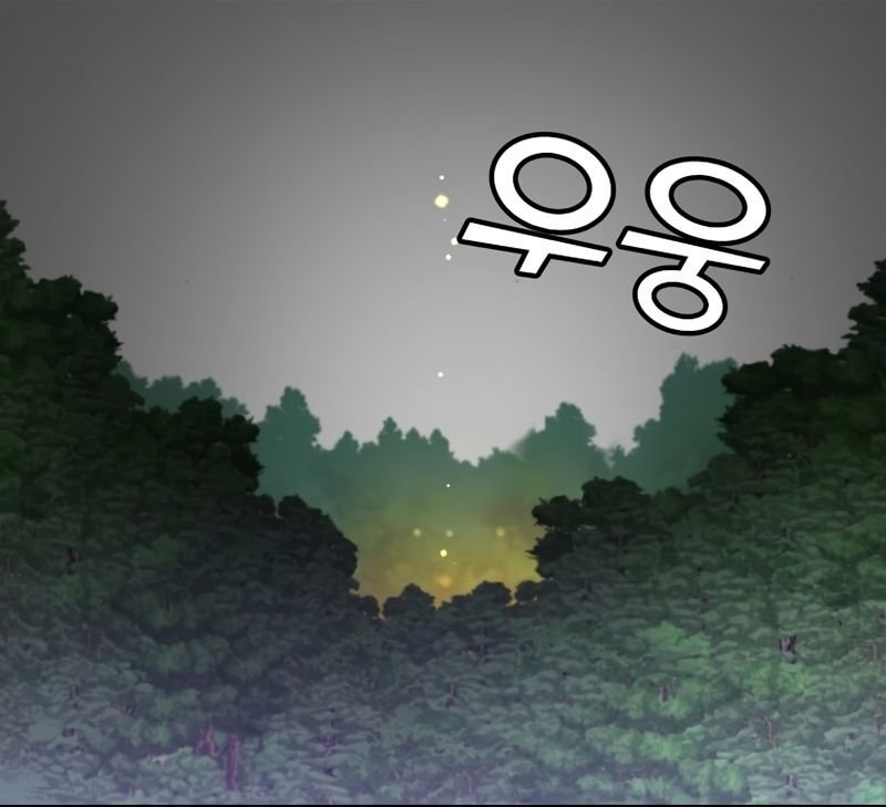 Página 10 do Capítulo 183