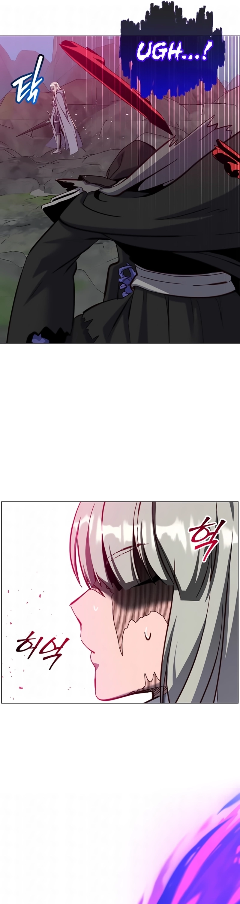 Página 12 do Capítulo 238