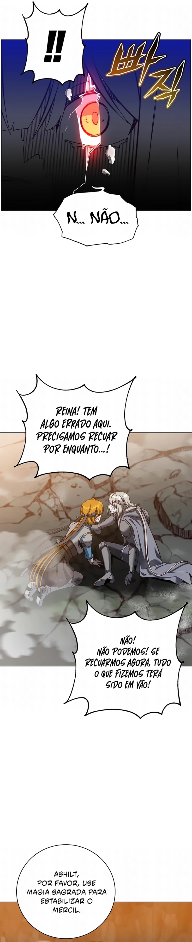 Página 17 do Capítulo 237