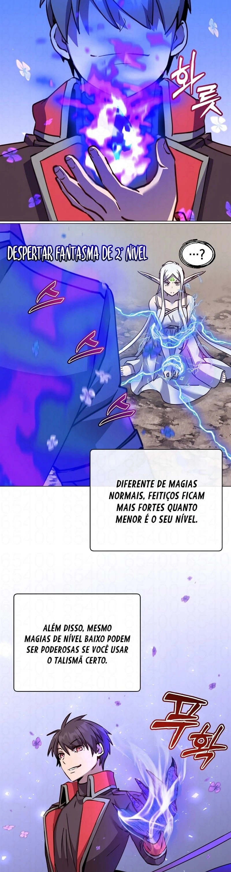 Página 15 do Capítulo 186