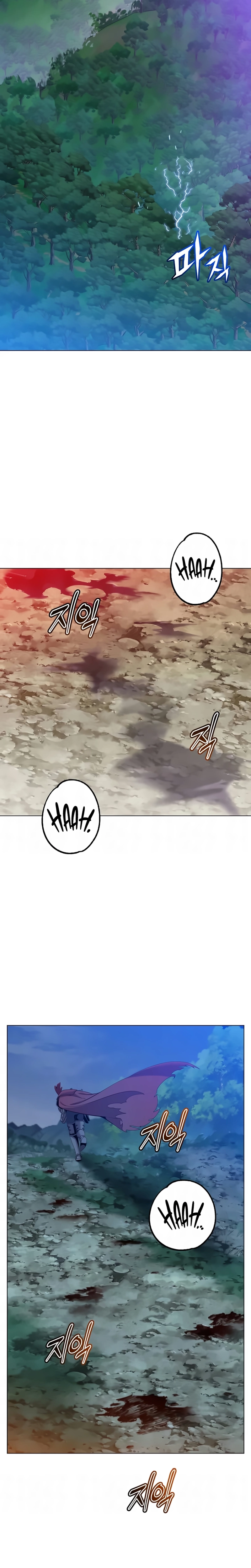 Página 26 do Capítulo 243