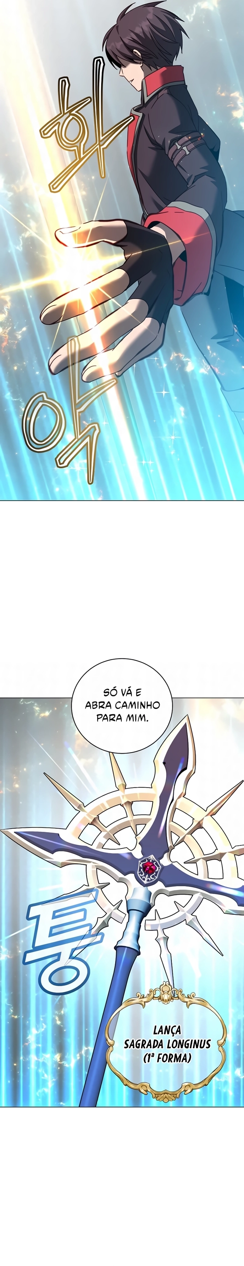 Página 13 do Capítulo 235
