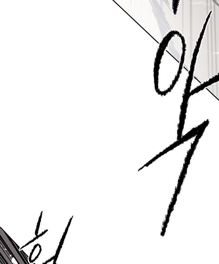 Página 11 do Capítulo 48