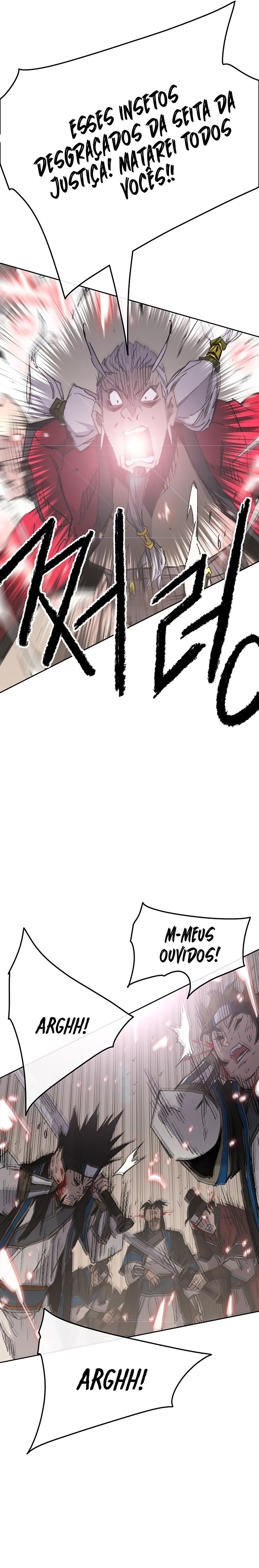 Página 14 do Capítulo 108