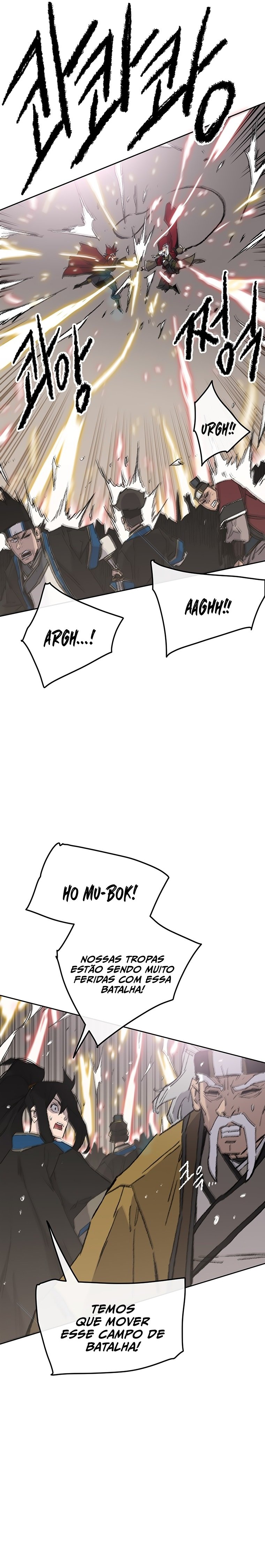 Página 18 do Capítulo 108