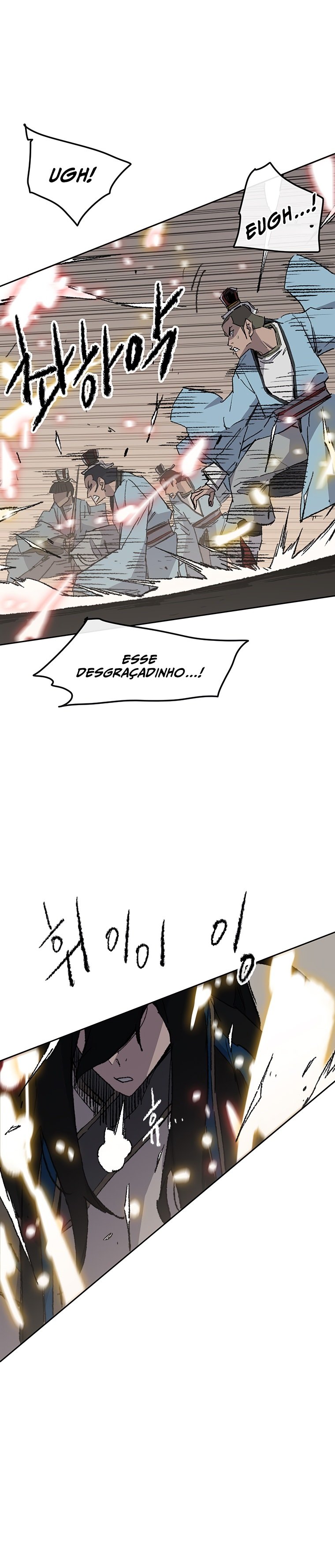 Página 13 do Capítulo 109