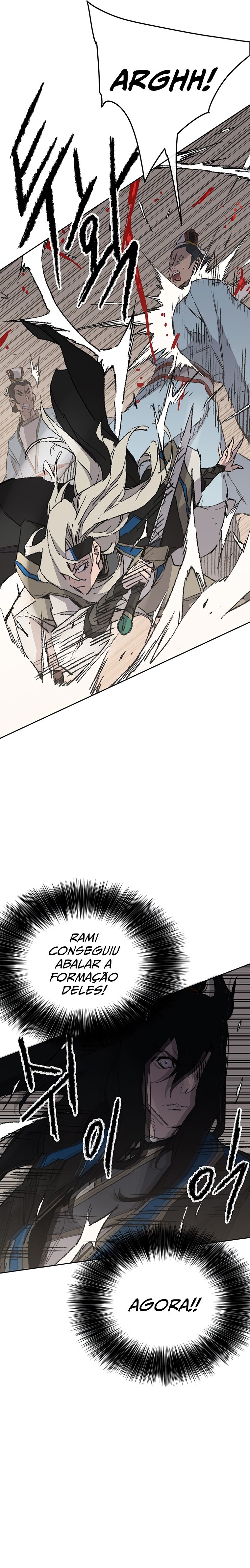 Página 16 do Capítulo 109